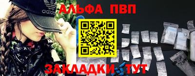 дмт Краснокаменск