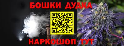 МДМА Краснодар
