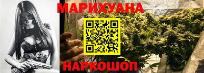 кокаин премиум Краснознаменск