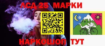 МДМА Краснодар
