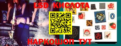 МДМА Краснодар