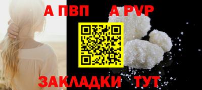 дмт Краснокаменск