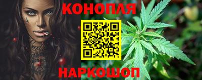 МДМА Краснодар