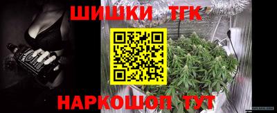 дмт Краснокаменск