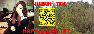 МДМА Краснодар