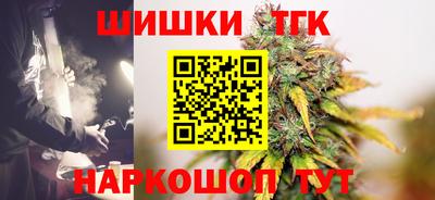 МДМА Краснодар
