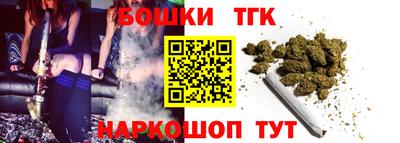 кокаин премиум Краснознаменск