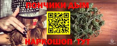 кокаин премиум Краснознаменск