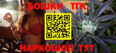 кокаин премиум Краснознаменск