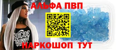 кокаин премиум Краснознаменск