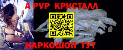дмт Краснокаменск
