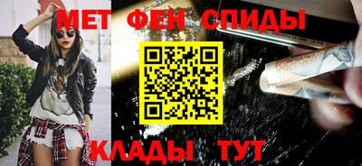 кокаин премиум Краснознаменск
