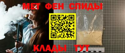 дмт Краснокаменск