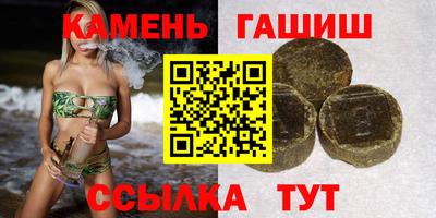 кокаин премиум Краснознаменск