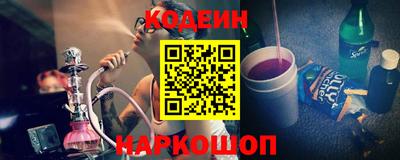 дмт Краснокаменск