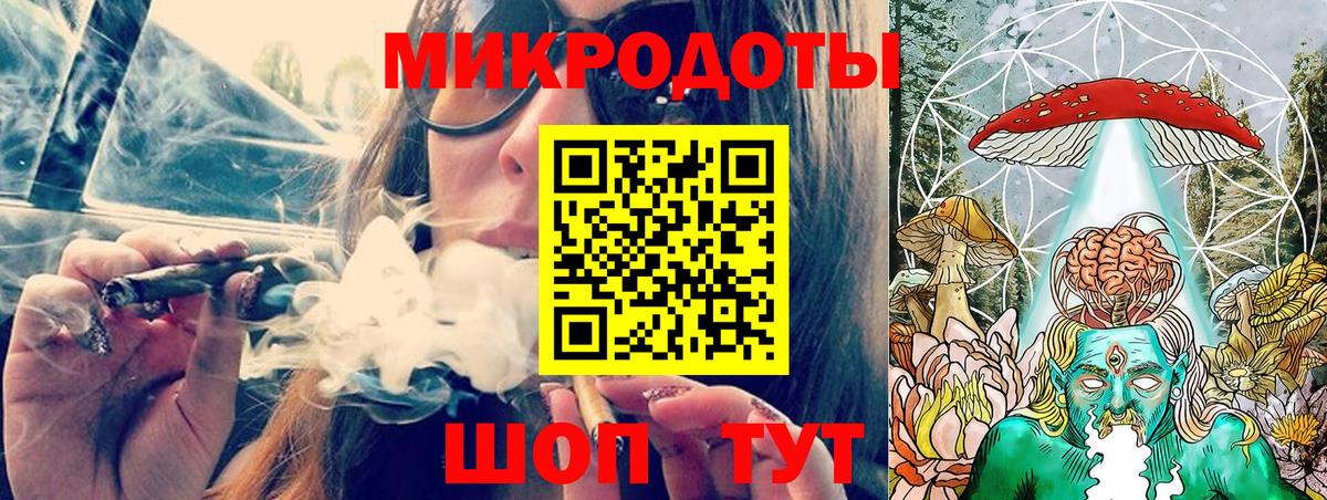 Верхний Уфалей  Псилоцибиновые грибы мухоморы  Вход с VPN  как найти   Галлюциногенные грибы мицелий 
