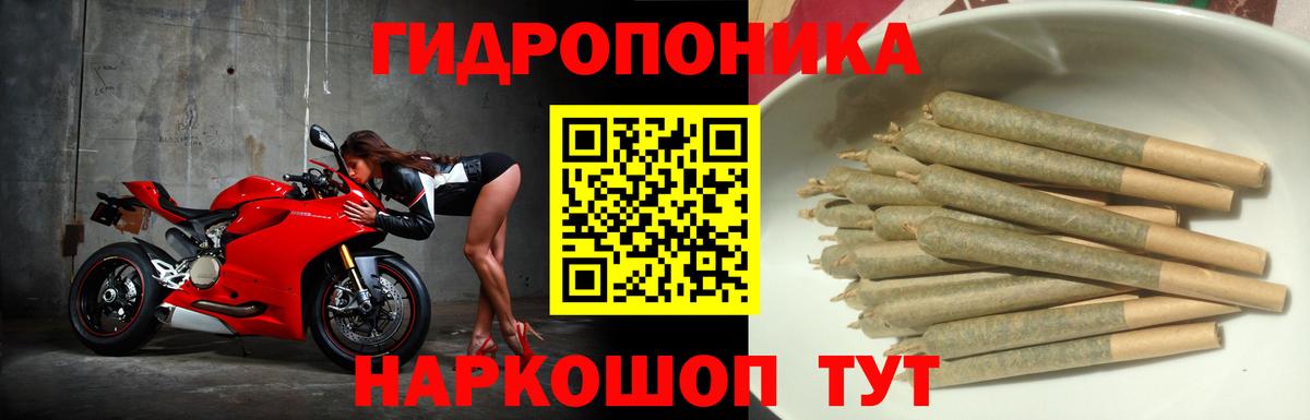 Шишки марихуана SATIVA & INDICA Верхний Уфалей